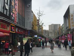 -万达广场(松江店)
