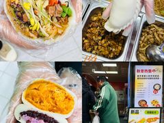 -张果佬年糕卷(科巷店)
