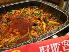 -自贡好吃客(科华店)
