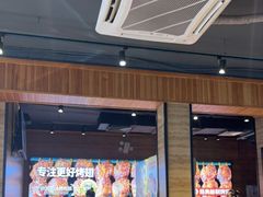 -管氏翅吧(护国寺店)