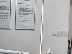 -深圳富茂格伦菲尔口腔门诊部(龙华清湖总院)