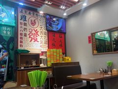 -绿柠食堂(北外滩店)