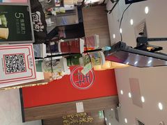 -茶话弄(北京密云万象汇店)