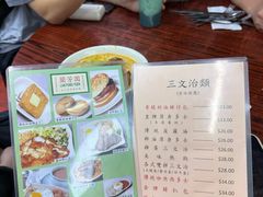 -兰桂坊