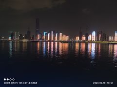-武汉知音号