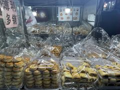 -天津京基皇冠假日酒店
