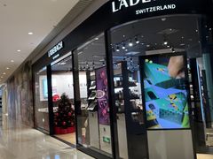 -Laderach 莱德拉(上海环贸iapm店)