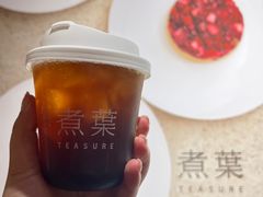 -煮叶(悠唐广场店)