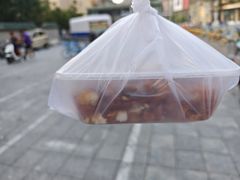 -臻味斋