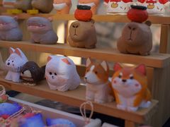 -辛庄国际文化艺术区