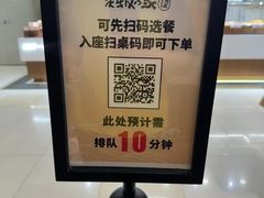 -爱蝦乃家(金虹桥店)