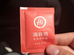 -海底捞火锅(万丰桥店)