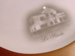 餐具摆设-Le Siècle.百年西餐厅(颐和公馆店)