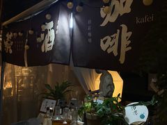 -苏州本色美术馆