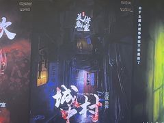 -关你鬼室大型密室逃脱(佛山创意园店)