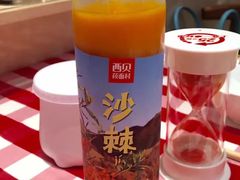 -西贝莜面村(镇江苏宁广场店)