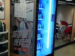 -一兆韦德健身(古美店)