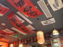 -王繁星面馆(西安熙地港店)