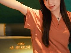 -金泰连锁·足道·SPA(惠州旗舰店)