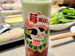 -海底捞火锅(万象城店)