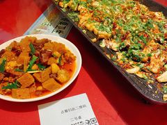 -幸福树餐厅