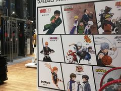 -优衣库(深圳万象天地旗舰店)