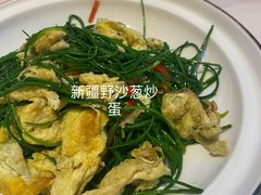 -阿娜尔·新疆菜(宜家荟聚中心店)
