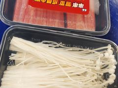 -马路边边串串香(苗栗路店)