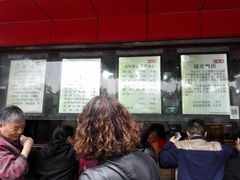 -百年德园(侯家塘店)