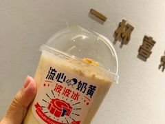 -喜茶(上海兴业太古汇店)