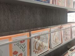 -PAGEONE(北京坊店)