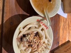 -协茂森老钟家(保利店)