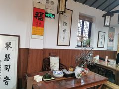 -八珍手工水饺·妈妈的爱(传芳巷店)