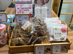 -野上麦田(中贸广场店)