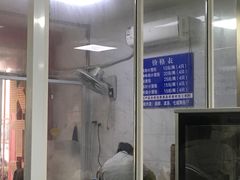-汪家馄饨(集庆路店)