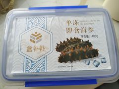 -盒马X会员店(王府井奥莱UP TOWN店)