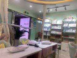 -蜜奈肌肤管理中心