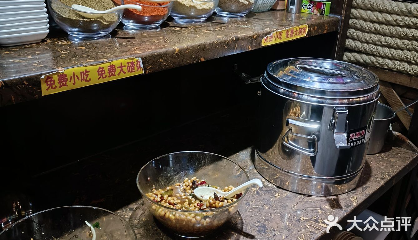 多炫几片也开心。还有没想到的是他家免费小菜还很好吃