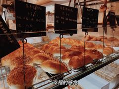 -仙峰天然面包(迎宾路店)