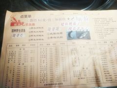-肥鱼屯活鱼锅(惠工街店)