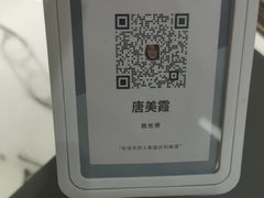 -无界眼镜MaxLess(南翔印象城店)
