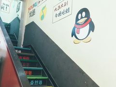 -黄泰吉拾味餐厅(江汉路店)