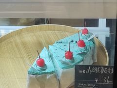 -Max Bakery 阿唛手作