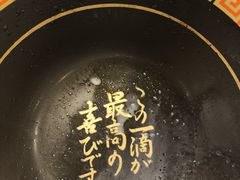 -一蘭拉面(新宿中央东口店)