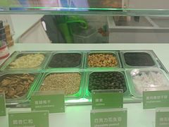 -Salud撒露欧洲冻酸奶(五道口购物中心店)