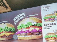 -汉堡王(上海缤谷一期店)