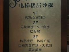 -壹号港湾