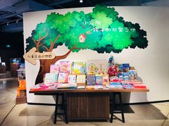 -方所(华润万象城店)