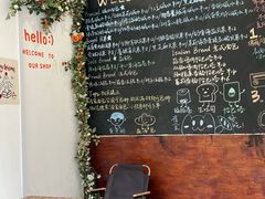 -雀食面包店(钟楼店)