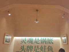 -费明中罗非鱼(大石坝店)